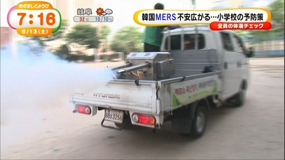 4299d996-s