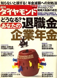 51a017a3.jpg