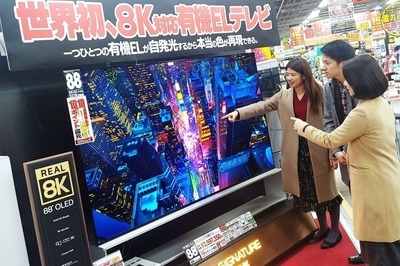 20191210-00000037-cnippou-000-0-view