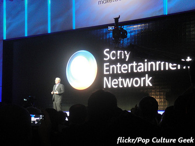 sony