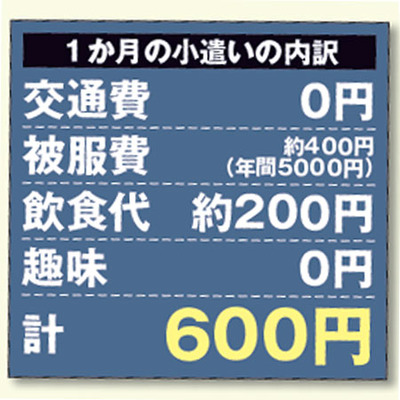 zsp1305141359004-p1