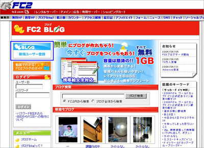 FC2_1