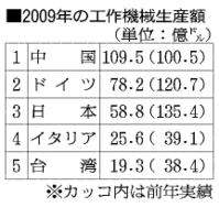 900fb137.jpg