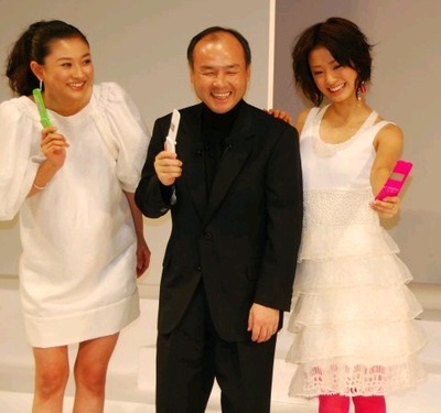 softbank01