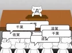 index3753
