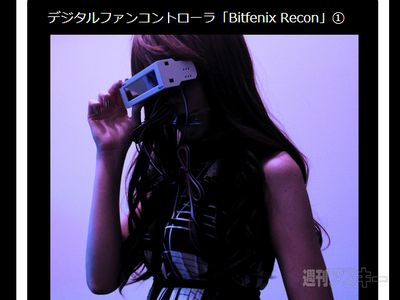 956_nakanohito_01B_cs1e1_588x