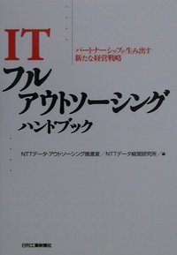 cd7c62b5.jpg