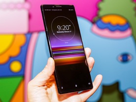 08-sony-xperia-1_1280x960