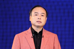 そん