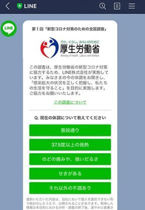 ky5622_line-01