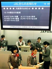 eb8d330a.jpg