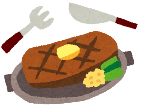 food_stake