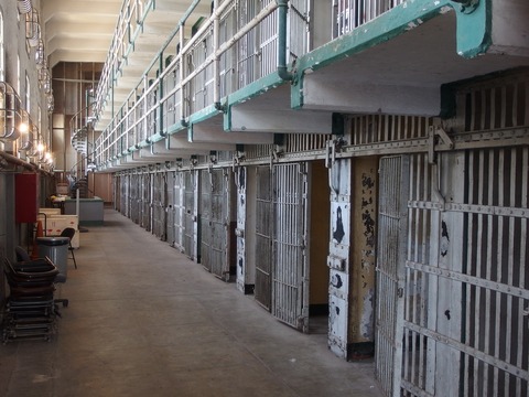 alcatraz-2161656_1920