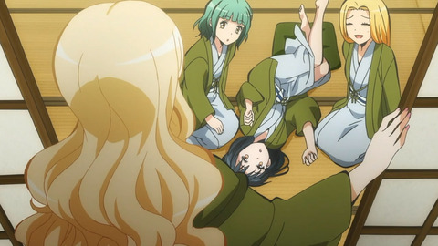 Ansatsu