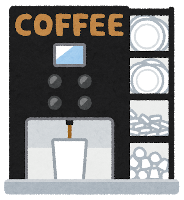 coffee_self_service