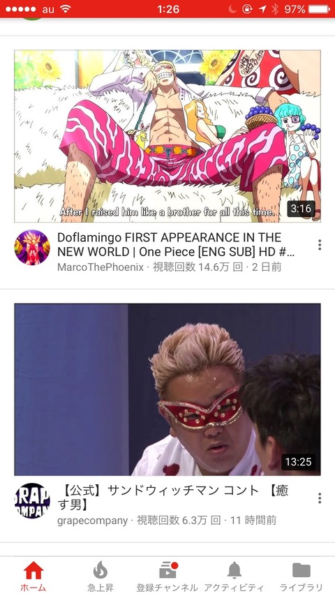 no title