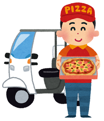 delivery_pizza