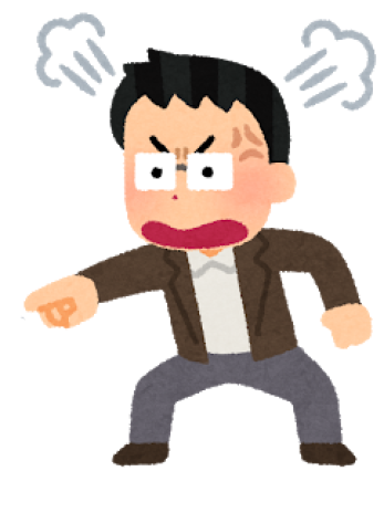 toushika_kabunushi_angry