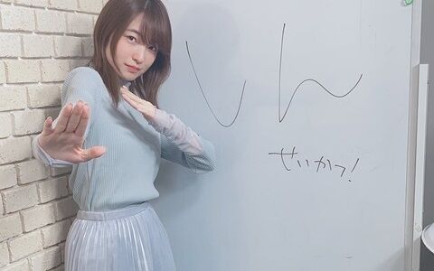 画像 上田麗奈の最高に可愛い画像が見つかる がんばりノート 2chまとめ 画像 上田麗奈の最高に可愛い画像が見つかる がんばりノート 2chまとめ