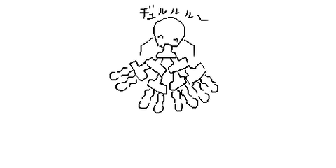 f2pXMmUEgApJCWO1724547774_1724547786