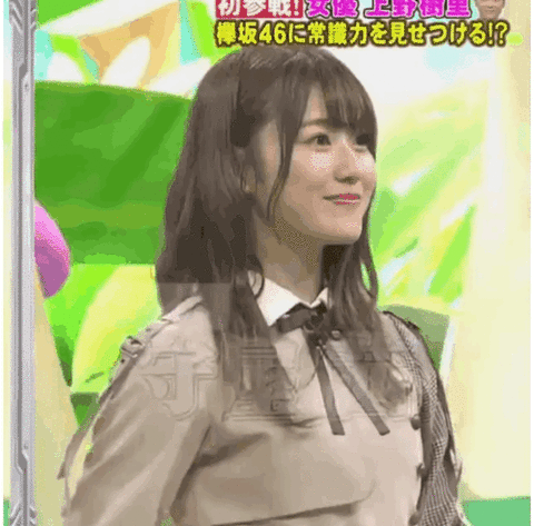 悲報 Akb系列最強の美少女 白石麻衣さん 欅坂46の雑魚メンを公開処刑wwwww がんばりノート 2chまとめ 悲報 Akb系列最強の美少女 白石麻衣さん 欅坂46の雑魚メンを公開処刑wwwww がんばりノート 2chまとめ