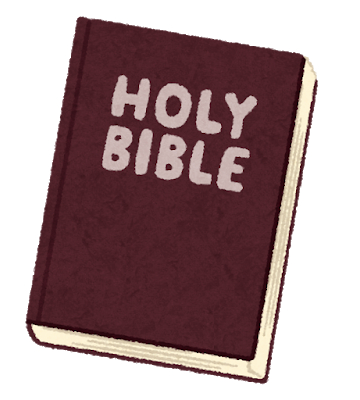 book_christianity_holy_bible