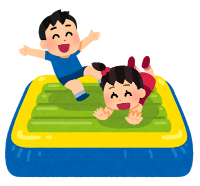 kids_air_fuwafuwa_yuugu