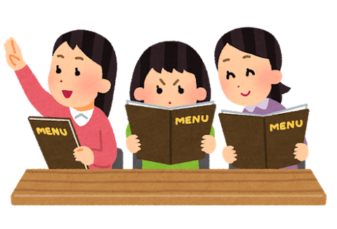 restaurant_menu_erabu