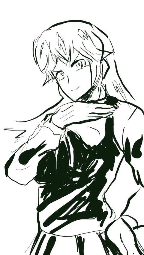 erina
