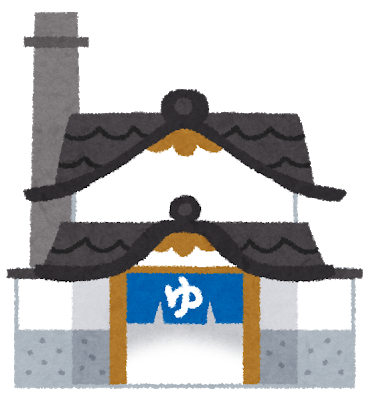 tatemono_sentou