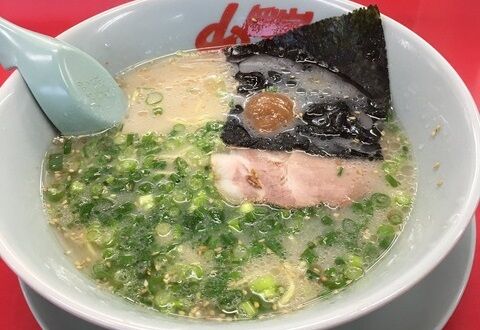 外食 がんばりノート 2chまとめ