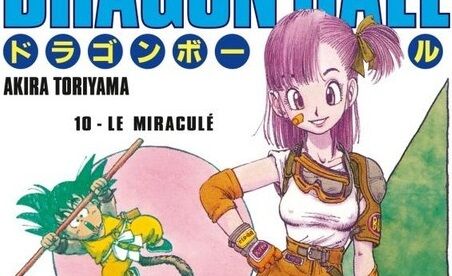 画像 ドラゴンボール 十巻 の表紙が良過ぎるんやが がんばりノート 2chまとめ 画像 ドラゴンボール 十巻 の表紙が良過ぎるんやが がんばりノート 2chまとめ