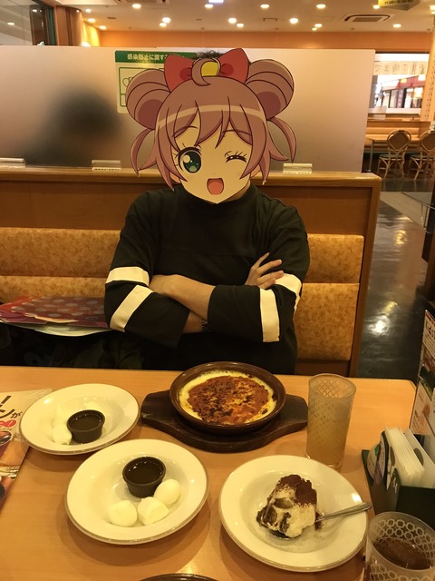 no title