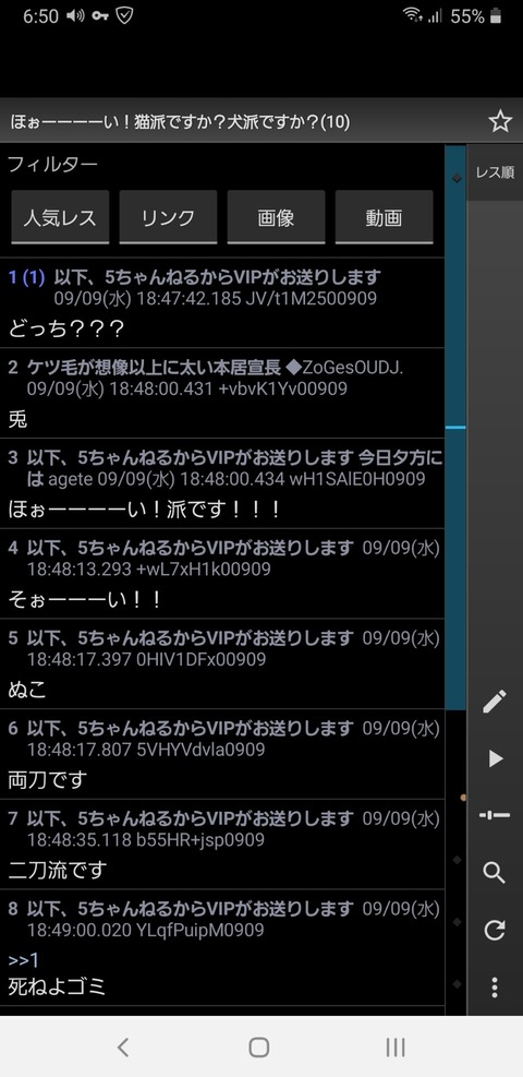 o1bkeGq