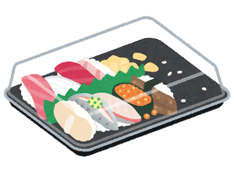 food_sushi_pack_yoru