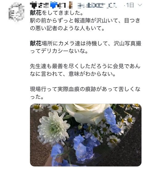 672387ee-s