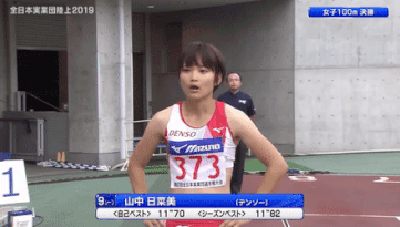Gif このぐうかわ陸上女さんｗｗｗｗ がんばりノート 2chまとめ