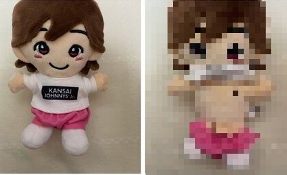 悲報 女さん ジャニーズjr のぬいぐるみ アレ が付いてた 炎上 がんばりノート 2chまとめ
