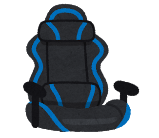 game_gaming_chair