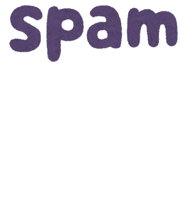 spam_maila