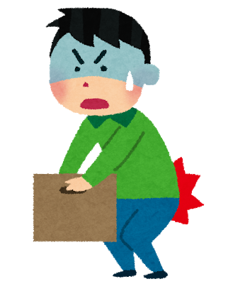 sick_gikkurigoshi_man