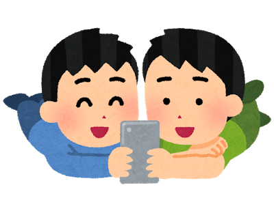 smartphone_smile_boys