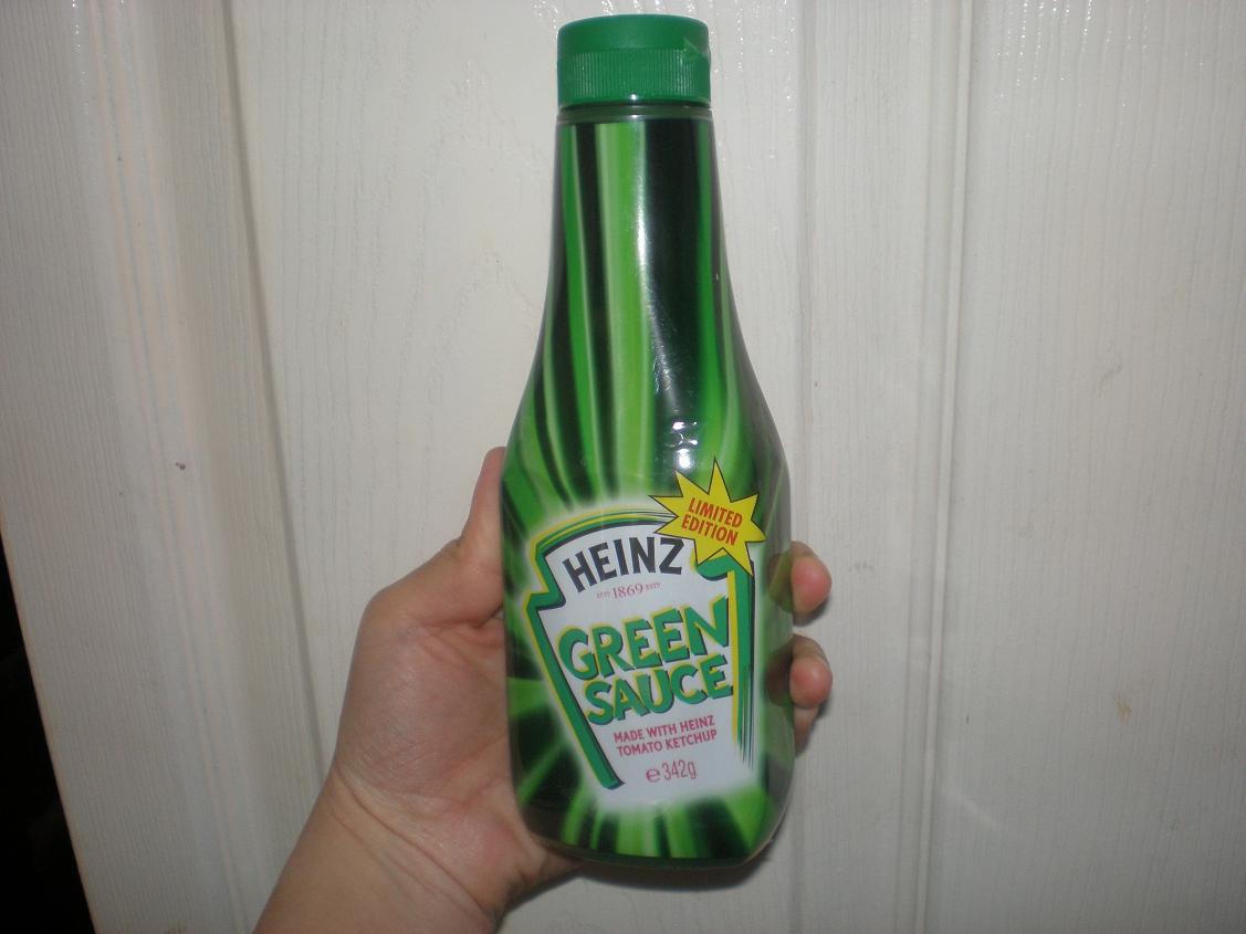 緑色のケチャップ ジャスミンの呟き