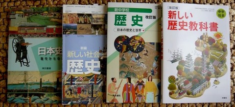 教科書