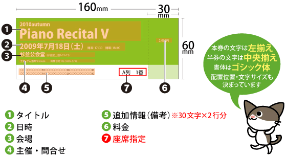 ʻ -11_