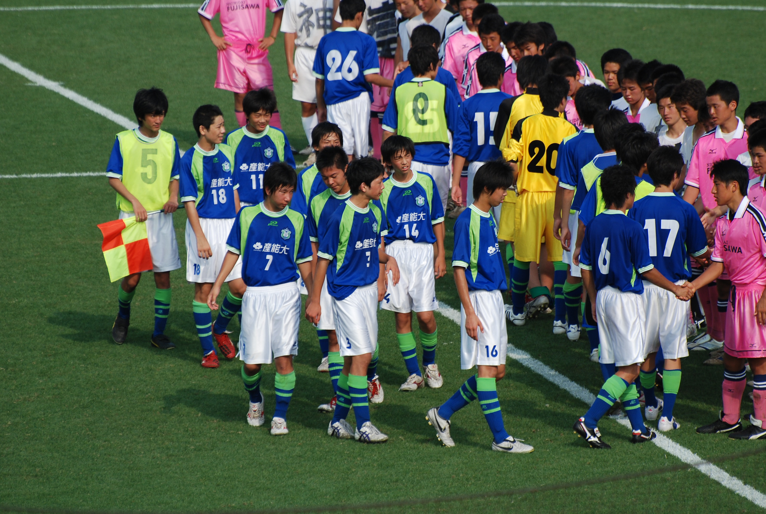 ｔｒｍ 湘南ベルマーレジュニアユース ｖｓ 日大藤沢高校 ジュニアサッカーweekly