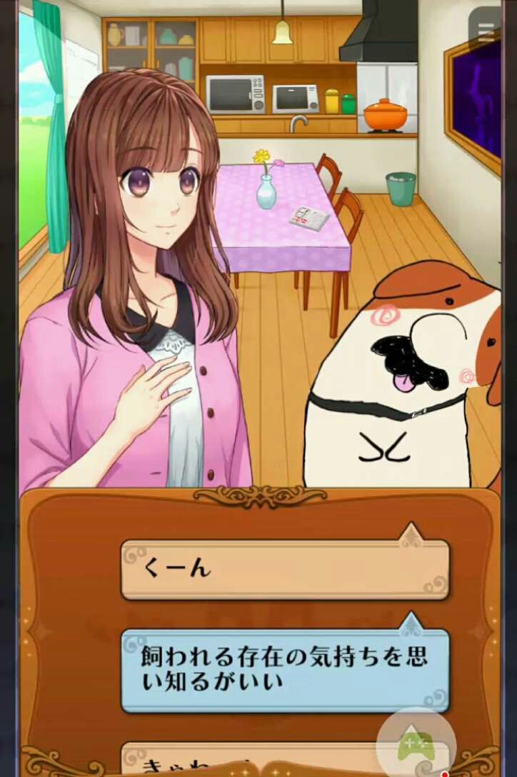 うまプリ第三話 紫羽 猫の暇つぶし うまプリ第三話 紫羽 猫の暇つぶし