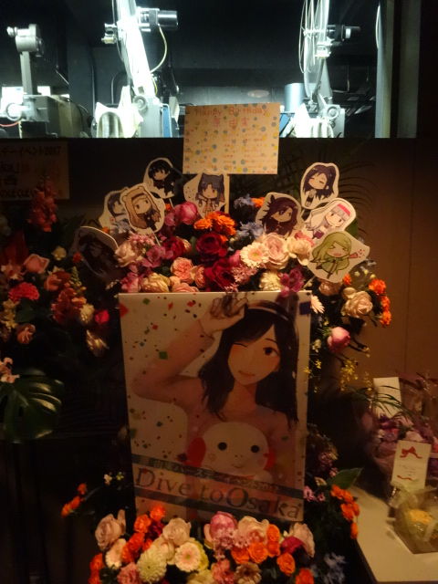 原由実バースディイベント17 Dive To Osaka に行ってきたよ ラボラトリィとにわか雨