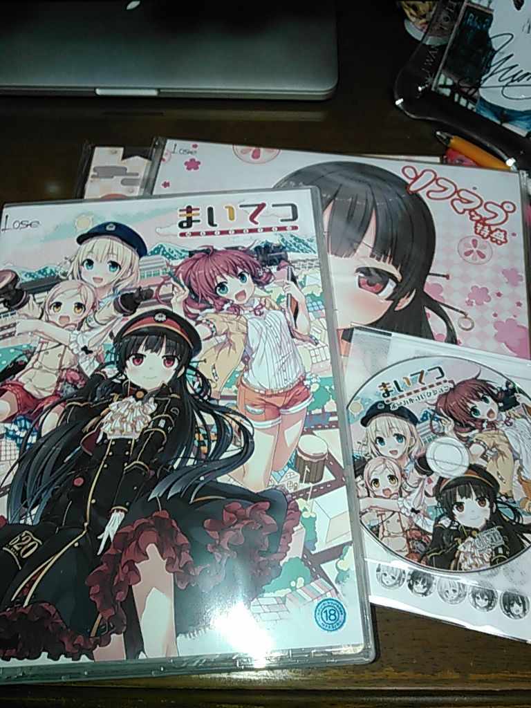 ハチロク ラボラトリィとにわか雨 ハチロク ラボラトリィとにわか雨