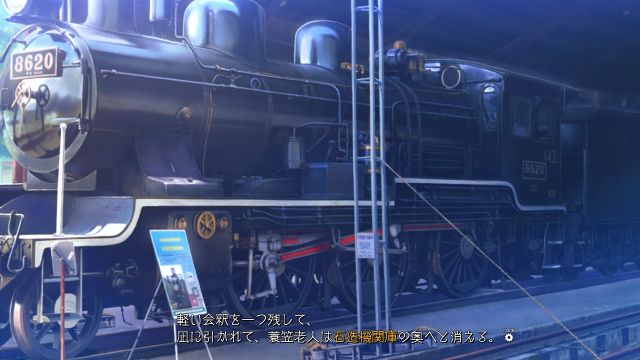 ハチロク ラボラトリィとにわか雨 ハチロク ラボラトリィとにわか雨